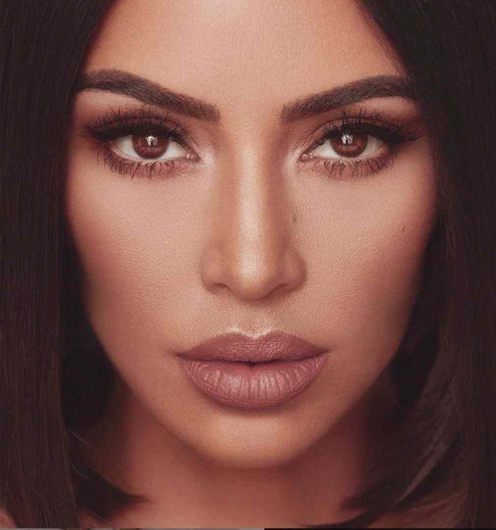 Spotlight From Kim Kardashian